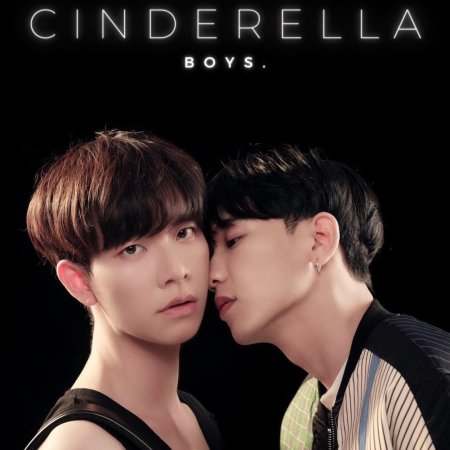 Cinderella Boys ()