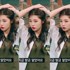 Crime Scene Season 3 Korean TV Program photo