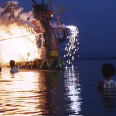 Moving Japanese Movie(1993) photo