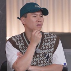 Master in the House Korean TV Program photo