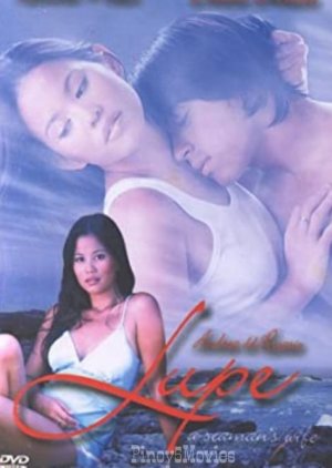 Lupe: A Seaman's Wife (2003) poster