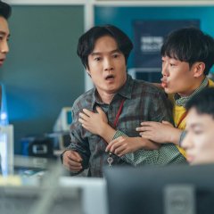 Unicorn Korean Drama photo