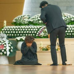 Becoming Witch Korean Drama photo