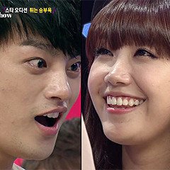 Go Show (2012) photo