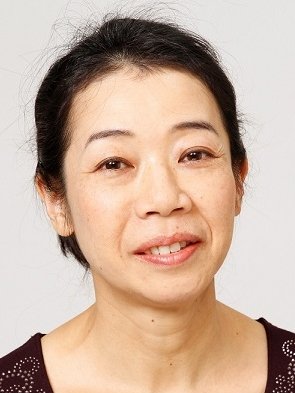 Yoshiko Yoshino