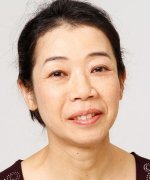 Yoshino Yoshiko