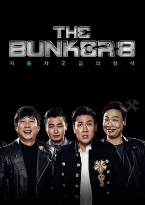 The Bunker Season 8 (2017) poster