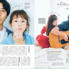 No Longer Heroine Japanese Movie photo