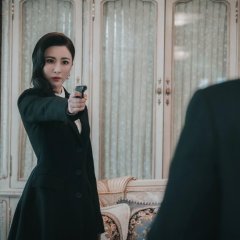 Yin Feng Chinese Drama photo