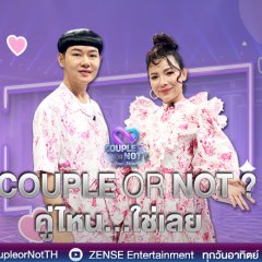 Couple or Not? Thai TV Program photo