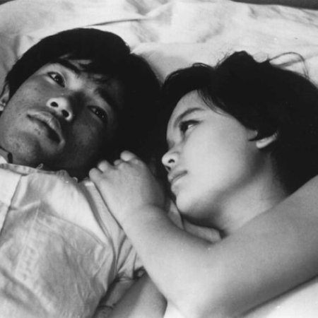 Nanami: The Inferno of First Love (1968)