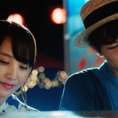 Love, Life and Goldfish Japanese Movie photo