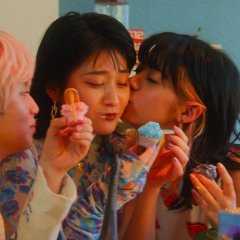 Followers Japanese Drama photo