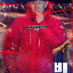 Dreamer Korean Movie(2020) photo