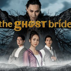 The Ghost Bride Taiwanese Drama photo
