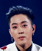 Eun Ji Won