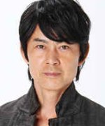 Kurata Tetsuo Fotoğraf