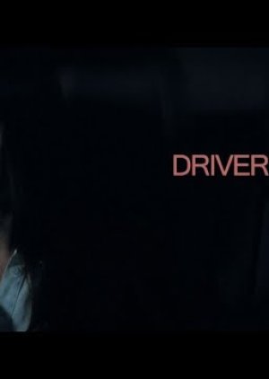Driver (2018) poster