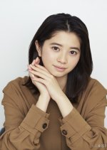 Ramen daisuki Koizumi-san nidaime Japanese Drama photo