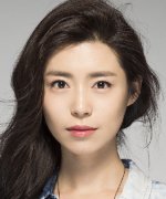 Lu Shan Fotoğraf