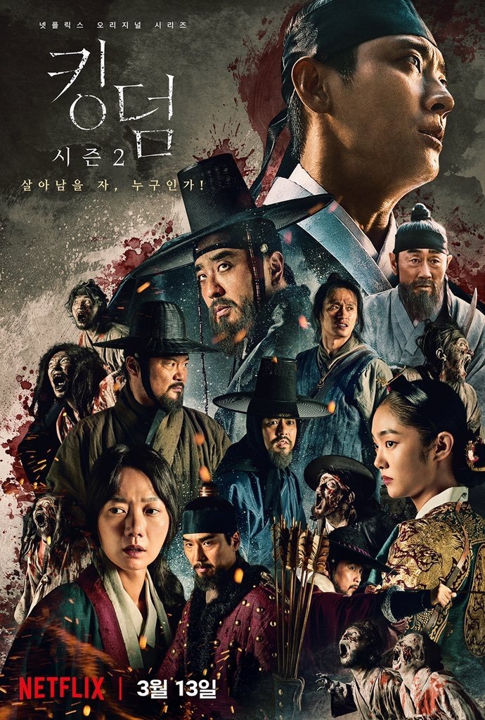 Kingdom korean 2024 drama watch online