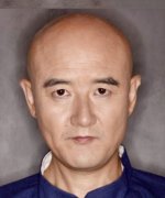 Zhong Wei Hua Fotoğraf
