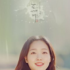 Kim Go Eun photo