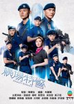 Airport Strikers hong kong drama review