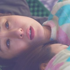 Call Me Sis Korean Movie photo