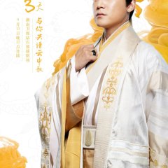 Love Yunge From the Desert (2015) photo