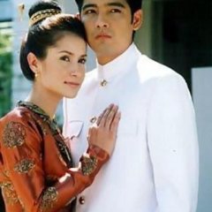 Tae Pang Korn Thai Drama(2005) photo