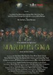 Mandirigma