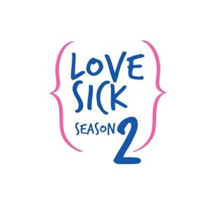 Love Sick: The Movie ()
