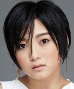 Mizuno Erina Fotoğraf