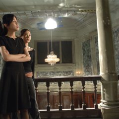 The Heirloom Taiwanese Movie photo