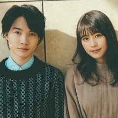 Fortuna's Eye Japanese Movie photo