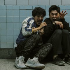 The Gangs, the Oscars, and the Walking Dead Taiwanese Movie photo