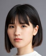 Sakai Koharu Fotoğraf