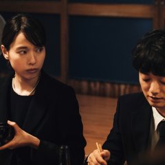 The First Supper Japanese Movie photo