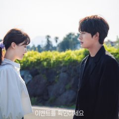 Check Out the Event Korean Drama photo