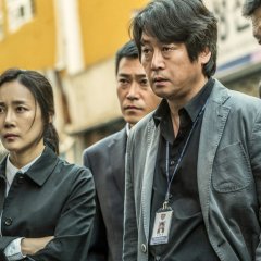 Dark Figure of Crime Korean Movie photo