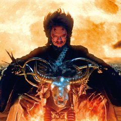 The Great Yokai War: Guardians Japanese Movie photo