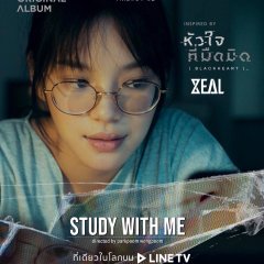 Darkroom Thai Drama(2019) photo