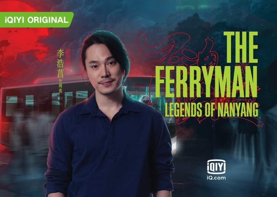 The ferryman legends of nanyang
