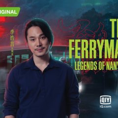 The ferryman legends of nanyang watch online