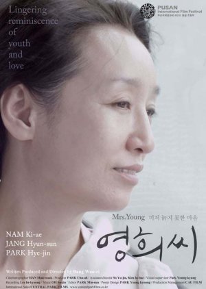 Mrs. Young (2015) poster