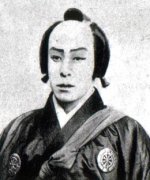 Seki Sanjuro V