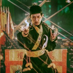 The Rope Curse Taiwanese Movie photo