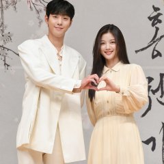 Ahn Hyo Seop photo