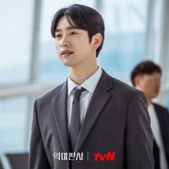The Devil Judge Korean Drama photo
